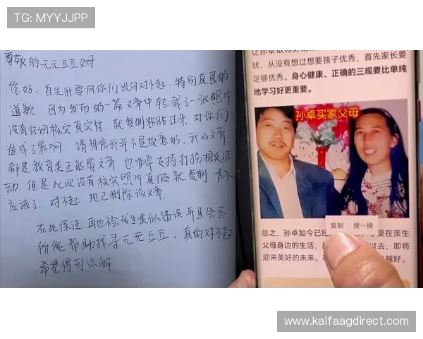 凯发会员登录入口登录流程详细步骤介绍与操作指南 凯发会员登录入口登录流程详细步骤介绍与操作指南