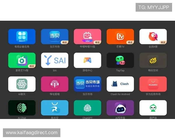 凯发体育手机版下载:确保账号安全的下载安装注意事项 凯发体育手机版下载:确保账号安全的下载安装注意事项