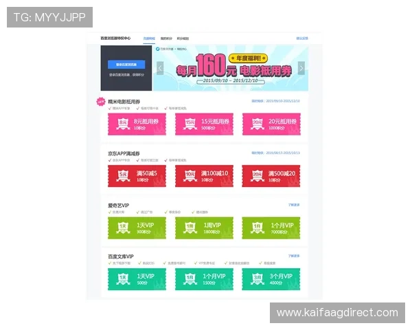 凯发娱乐在线登录平台全面升级,带来更优质的用户体验 凯发娱乐在线登录平台全面升级,带来更优质的用户体验