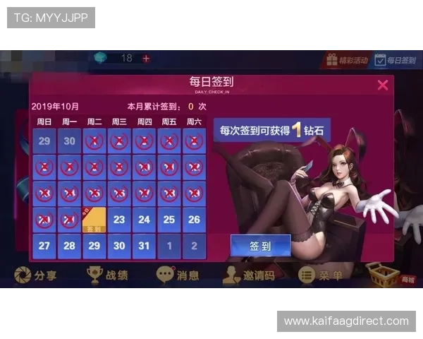 凯发娱乐app网址官方入口最新更新,确保用户顺畅体验多样娱乐 凯发娱乐app网址官方入口最新更新,确保用户顺畅体验多样娱乐