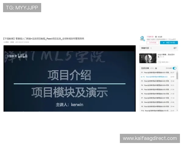 k8天生赢家一触即发:结合实战经验,打造属于你的制胜策略 k8天生赢家一触即发:结合实战经验,打造属于你的制胜策略