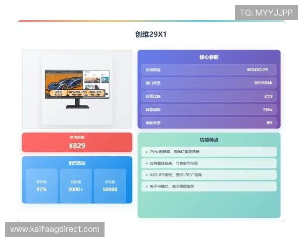 K8现金电玩游戏界面与操作体验全面升级带来更流畅的娱乐享受
