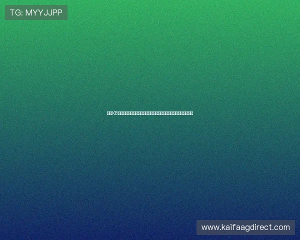 凯发K8国际站客服支持与技术保障：全天候专业服务确保您的游戏顺畅无忧