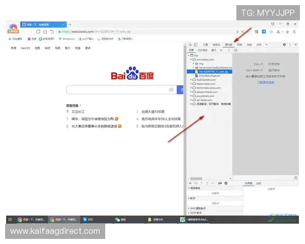 凯发娱乐在线注册流程详解,轻松注册账号享受极速登录体验开启精彩游戏之旅 凯发娱乐在线注册流程详解,轻松注册账号享受极速登录体验开启精彩游戏之旅