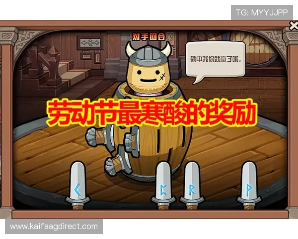 凯发注册送21元活动常见问题解答帮助玩家顺利领取奖励