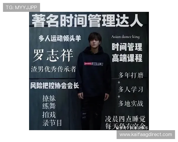 凯发真人娱乐平台最新优惠活动不断,丰富的真人游戏内容满足不同玩家的娱乐需求 凯发真人娱乐平台最新优惠活动不断,丰富的真人游戏内容满足不同玩家的娱乐需求