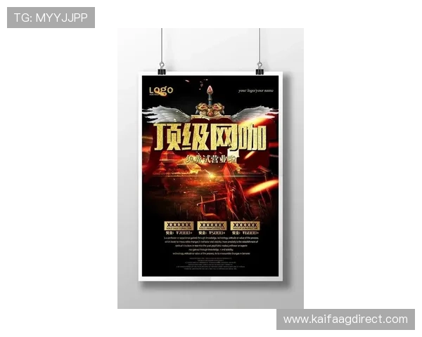 凯发网址官方网站提供最新游戏资讯和安全保障,打造最值得信赖的线上娱乐平台 凯发网址官方网站提供最新游戏资讯和安全保障,打造最值得信赖的线上娱乐平台