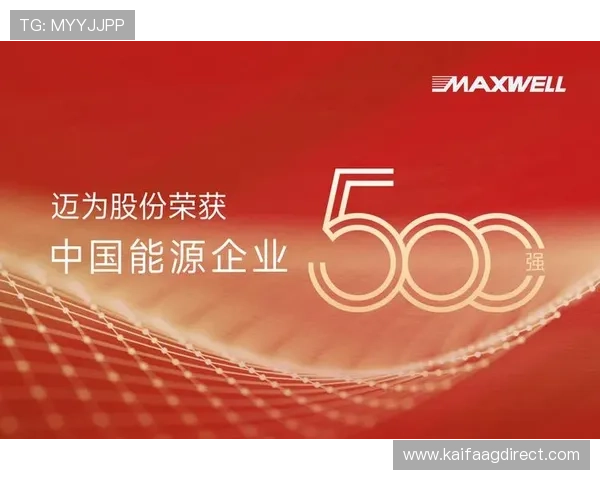 凯发集团下载官网网址查询:官方最新下载地址查询方法与常见问题解答 凯发集团下载官网网址查询:官方最新下载地址查询方法与常见问题解答