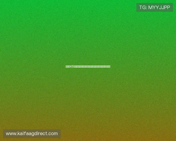 如何在K8旗舰厅平台上实现高效盈利,实用技巧与策略全方位指导 如何在K8旗舰厅平台上实现高效盈利,实用技巧与策略全方位指导