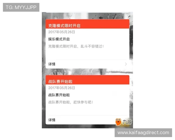 凯发开户送21红包活动详解助你轻松赢取丰富奖励