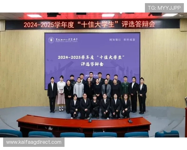 凯发登录首页官方入口确保玩家账号安全与快速登录指南