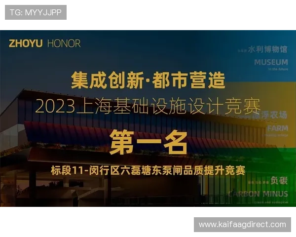 K8凯发登录娱乐平台的最新动态与活动预告，第一时间掌握平台最新资讯