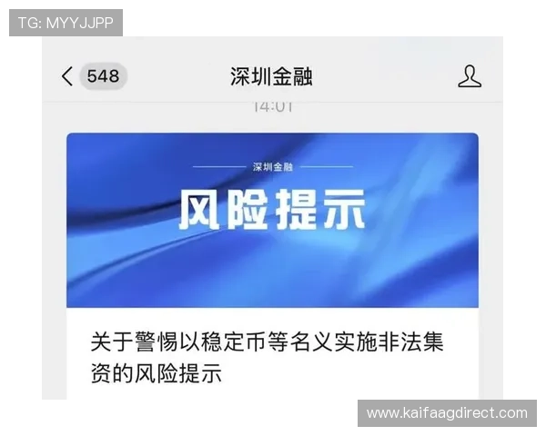 凯发网娱乐会员登录入口安全验证机制解析,保障用户账号安全防止非法登录风险 凯发网娱乐会员登录入口安全验证机制解析,保障用户账号安全防止非法登录风险