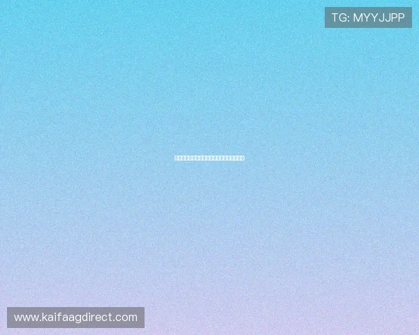 卡塔尔队晋级世界杯的可能性与关键比赛分析 卡塔尔队晋级世界杯的可能性与关键比赛分析