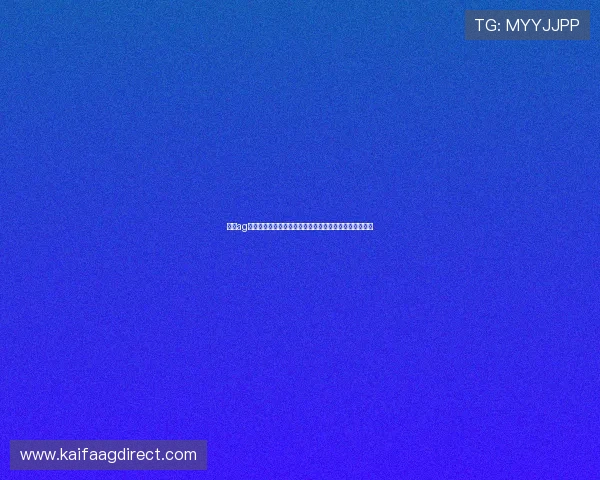 九游ag平台世界杯赛前预测与赛后总结,帮助用户把握赛事动态 九游ag平台世界杯赛前预测与赛后总结,帮助用户把握赛事动态