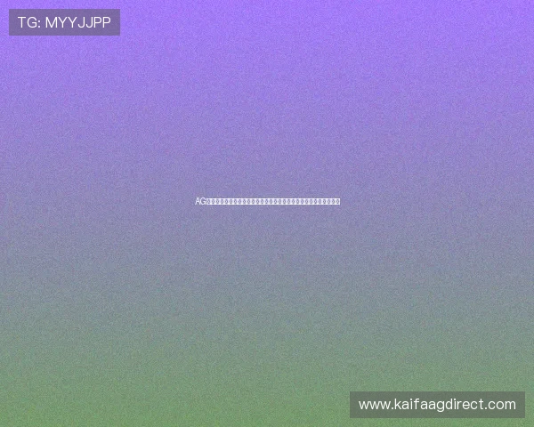 AG视讯是什么意思以及它在世界杯足球比赛中的投注方式和安全性分析 AG视讯是什么意思以及它在世界杯足球比赛中的投注方式和安全性分析