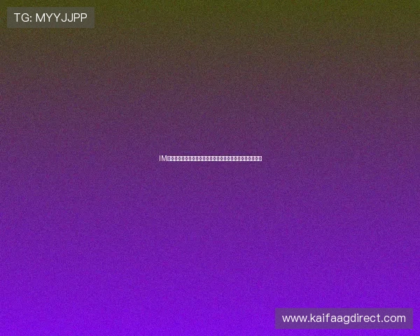 IM体育安全保障措施:保障用户资金与个人信息安全的关键策略 IM体育安全保障措施:保障用户资金与个人信息安全的关键策略