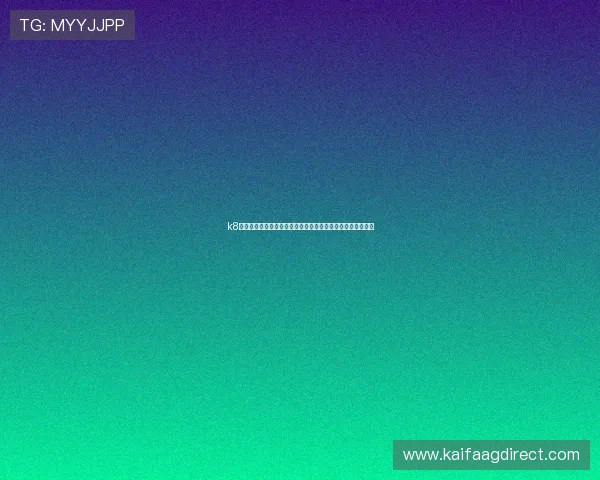 k8凯发天生赢家:新用户注册流程详解及常见问题解决方案指南 k8凯发天生赢家:新用户注册流程详解及常见问题解决方案指南